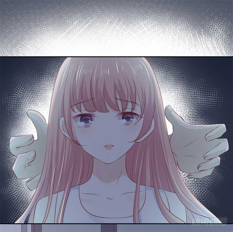 蜜桃小情人之烈愛知夏 - 被綁架 - 5