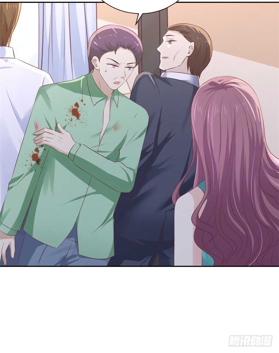 蜜桃小情人之烈愛知夏 - 被綁架 - 6