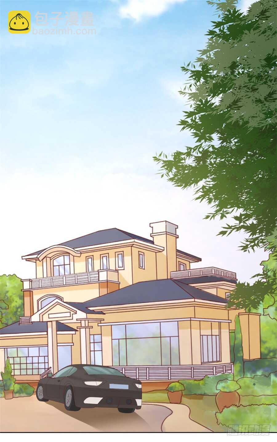 蜜桃小情人之烈愛知夏 - 被綁架 - 7