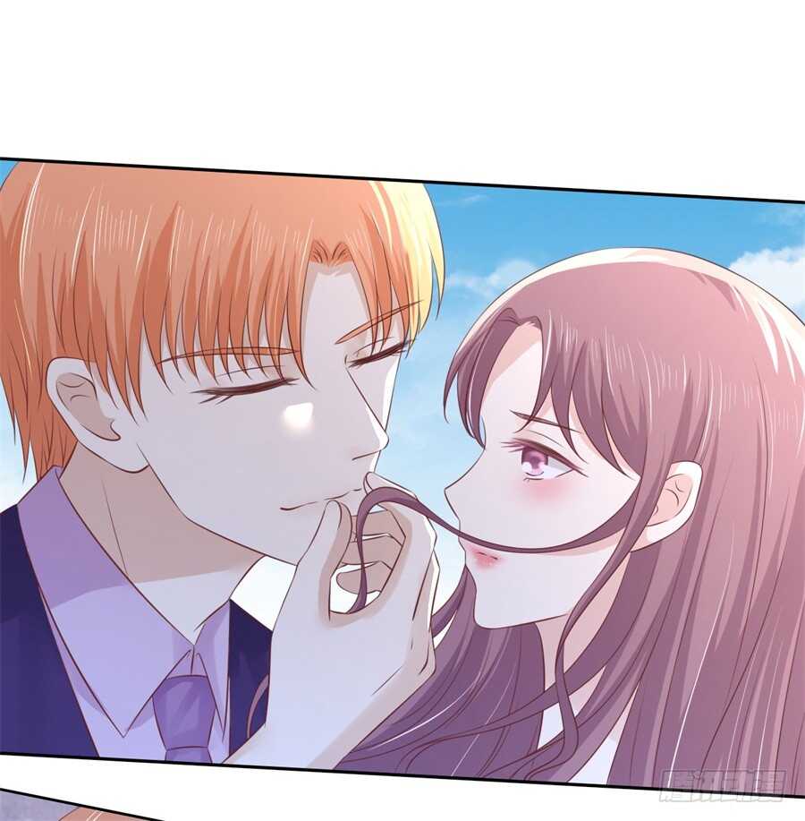 蜜桃小情人之烈愛知夏 - 落海 - 4