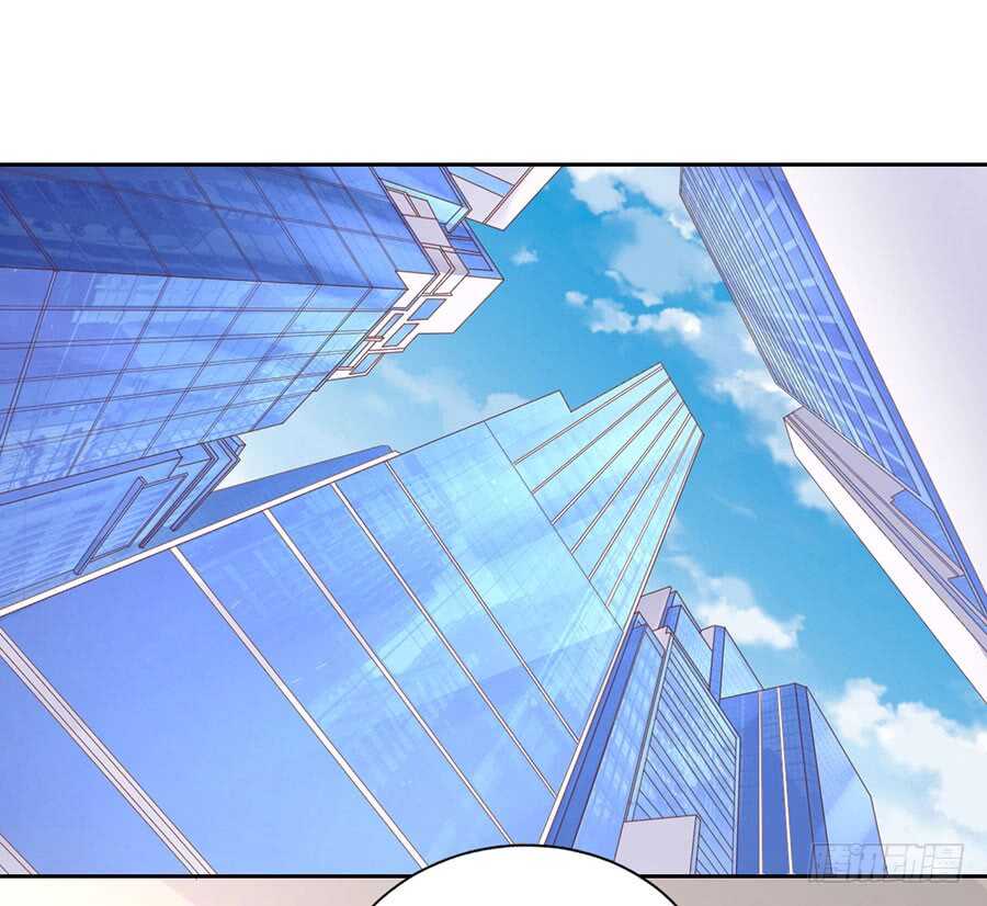 蜜桃小情人之烈愛知夏 - 一年後 - 2