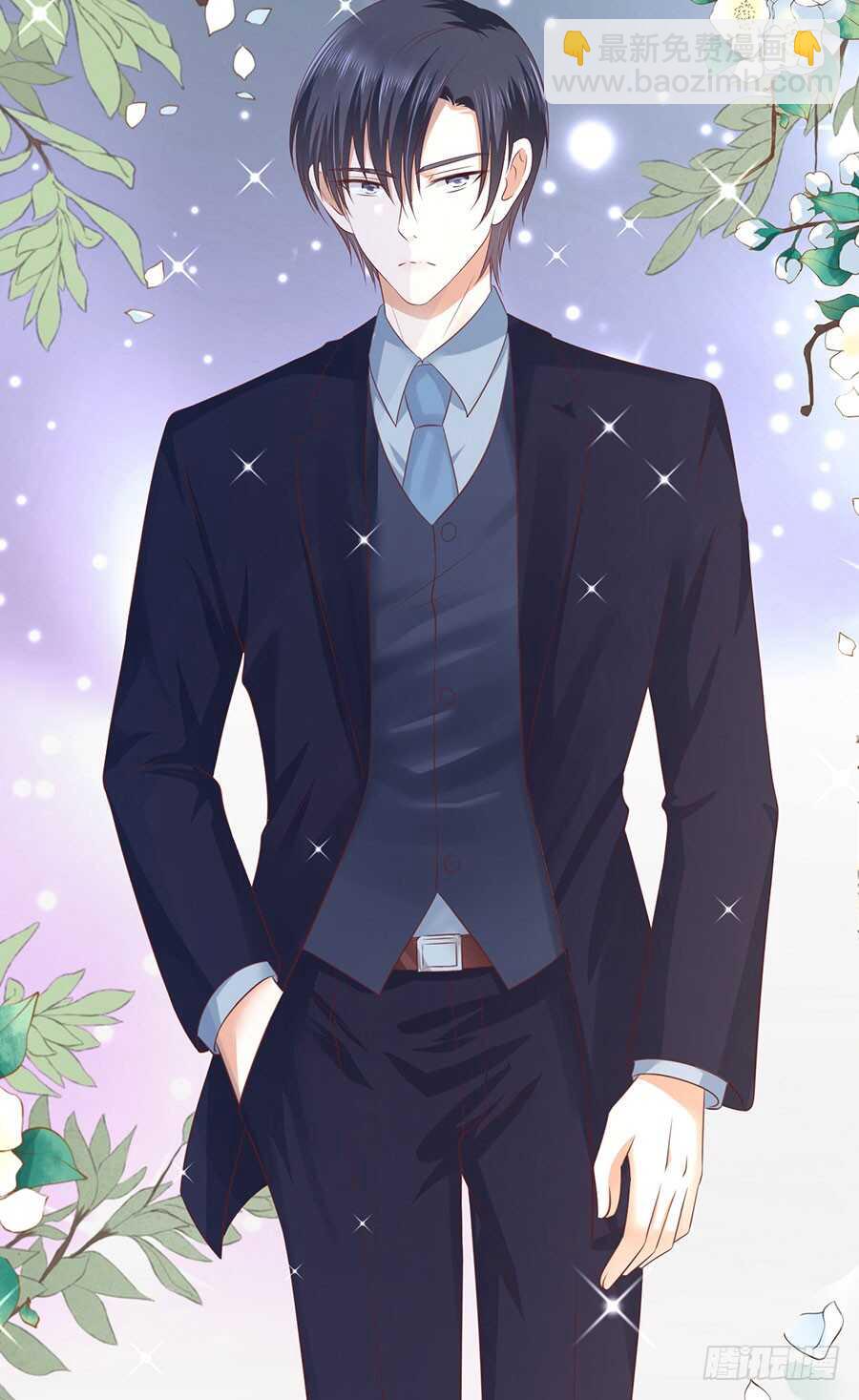 蜜桃小情人之烈愛知夏 - 一年後 - 7