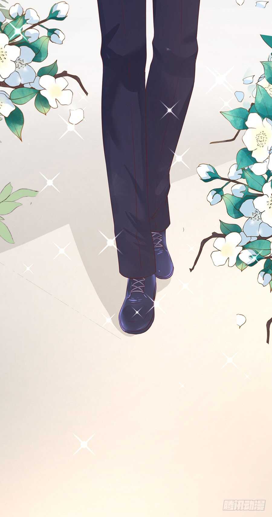 蜜桃小情人之烈愛知夏 - 一年後 - 1