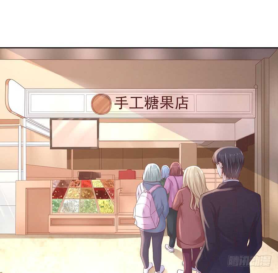 蜜桃小情人之烈愛知夏 - 一年後 - 2