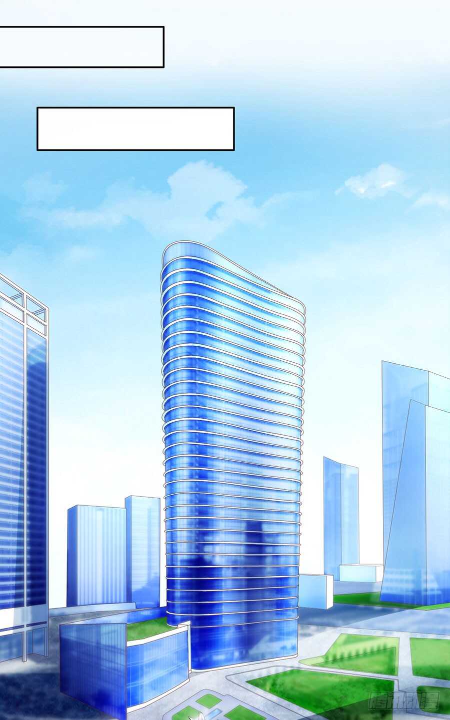 蜜桃小情人之烈愛知夏 - 約定 - 1