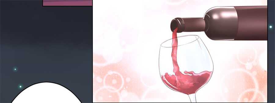 蜜桃小情人之烈愛知夏 - 晚餐 - 2