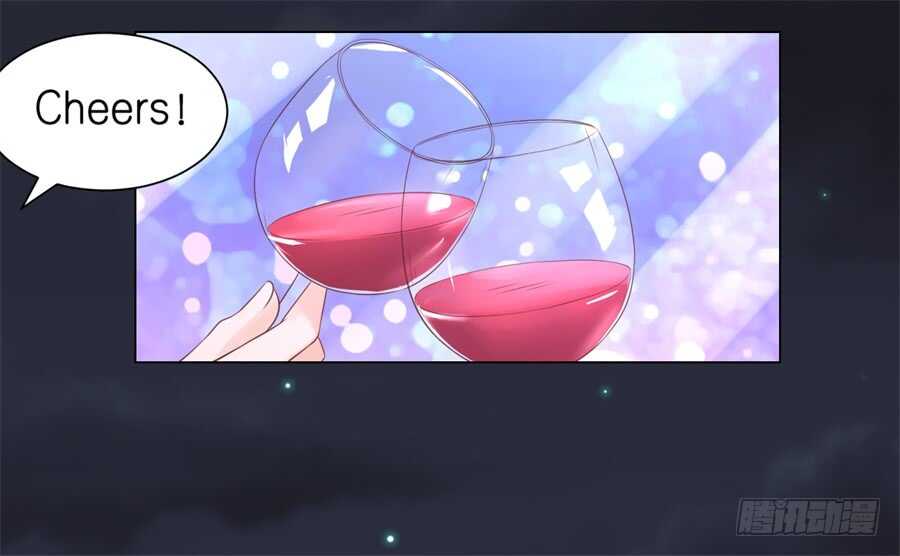 蜜桃小情人之烈愛知夏 - 晚餐 - 5