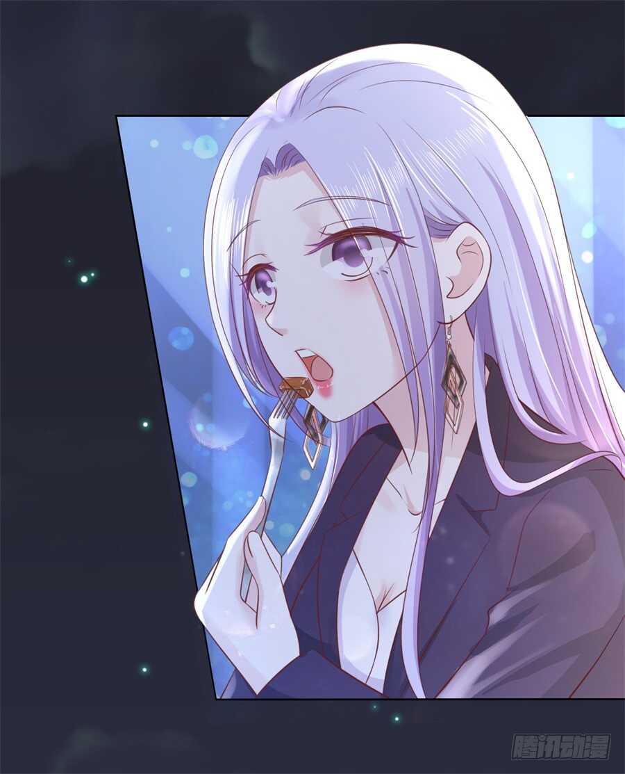 蜜桃小情人之烈愛知夏 - 晚餐 - 7