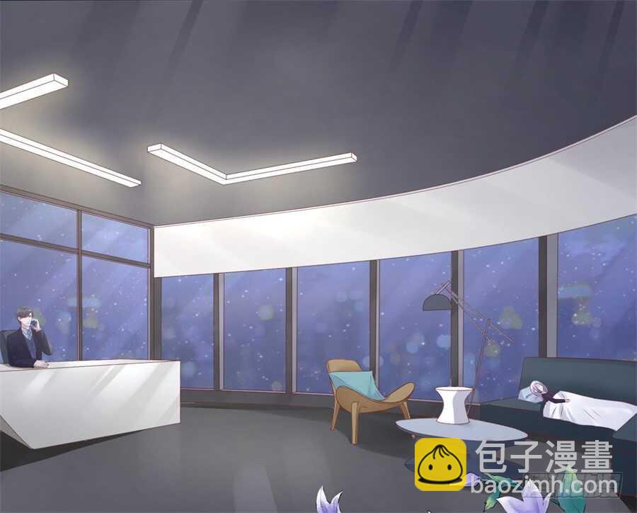 蜜桃小情人之烈愛知夏 - 晚餐 - 6