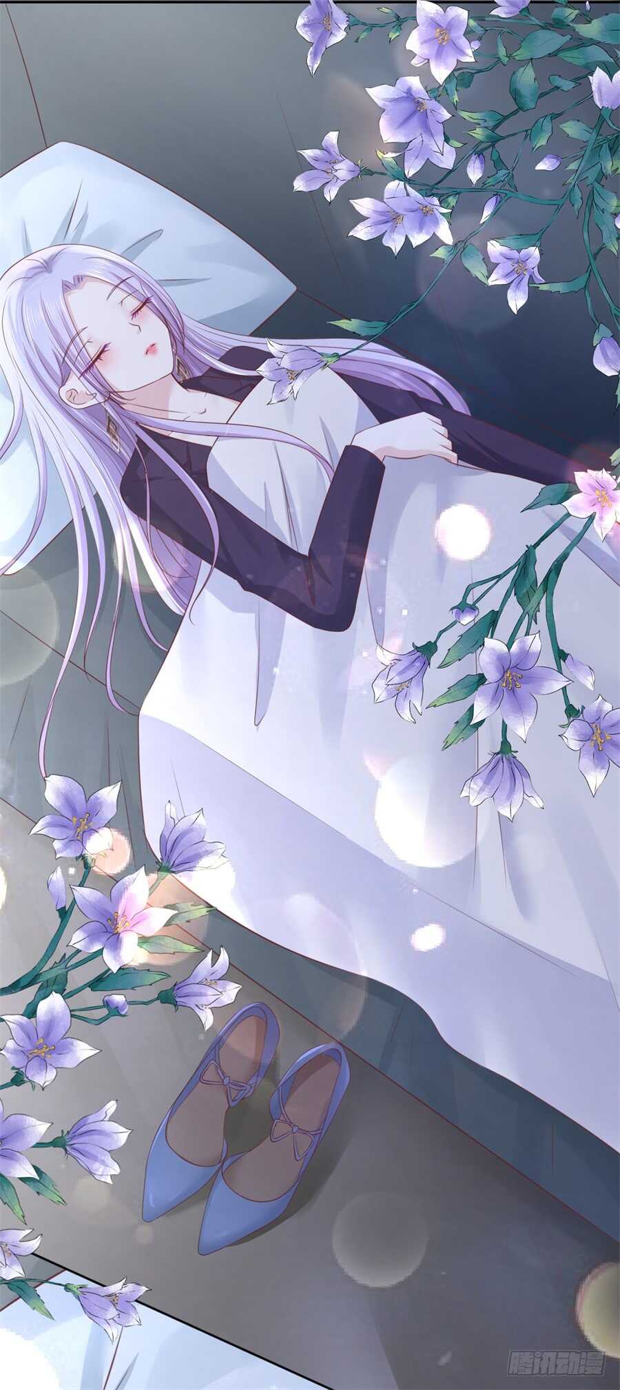 蜜桃小情人之烈愛知夏 - 晚餐 - 7