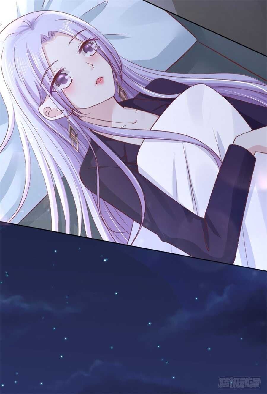 蜜桃小情人之烈愛知夏 - 晚餐 - 1