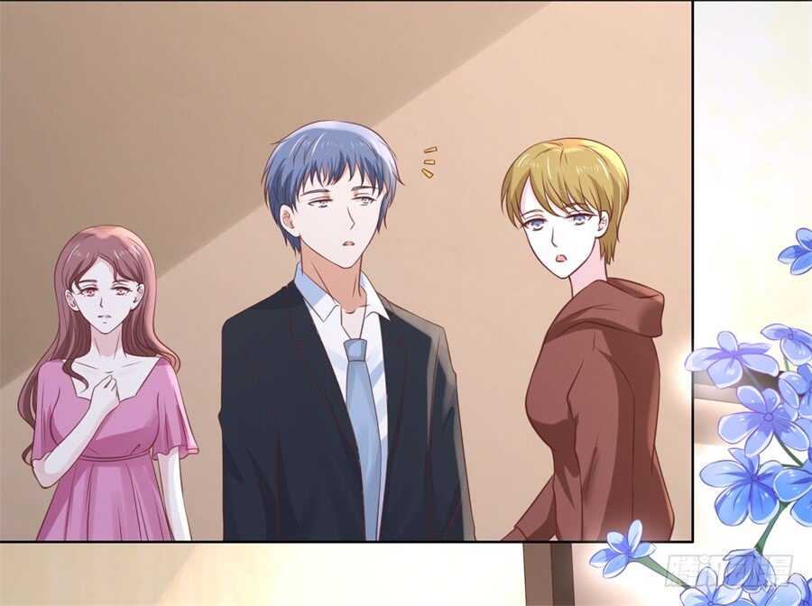 蜜桃小情人之烈愛知夏 - 你別走 - 1