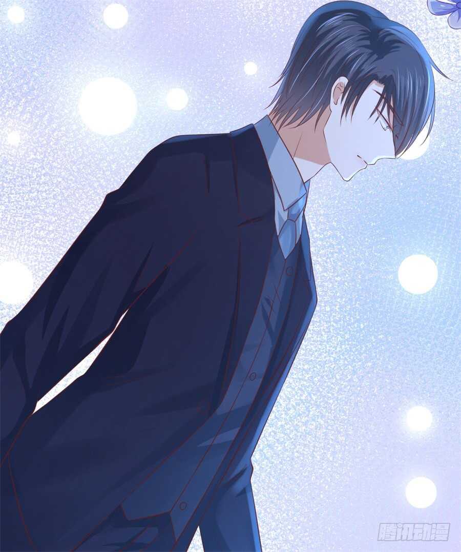 蜜桃小情人之烈愛知夏 - 你別走 - 1