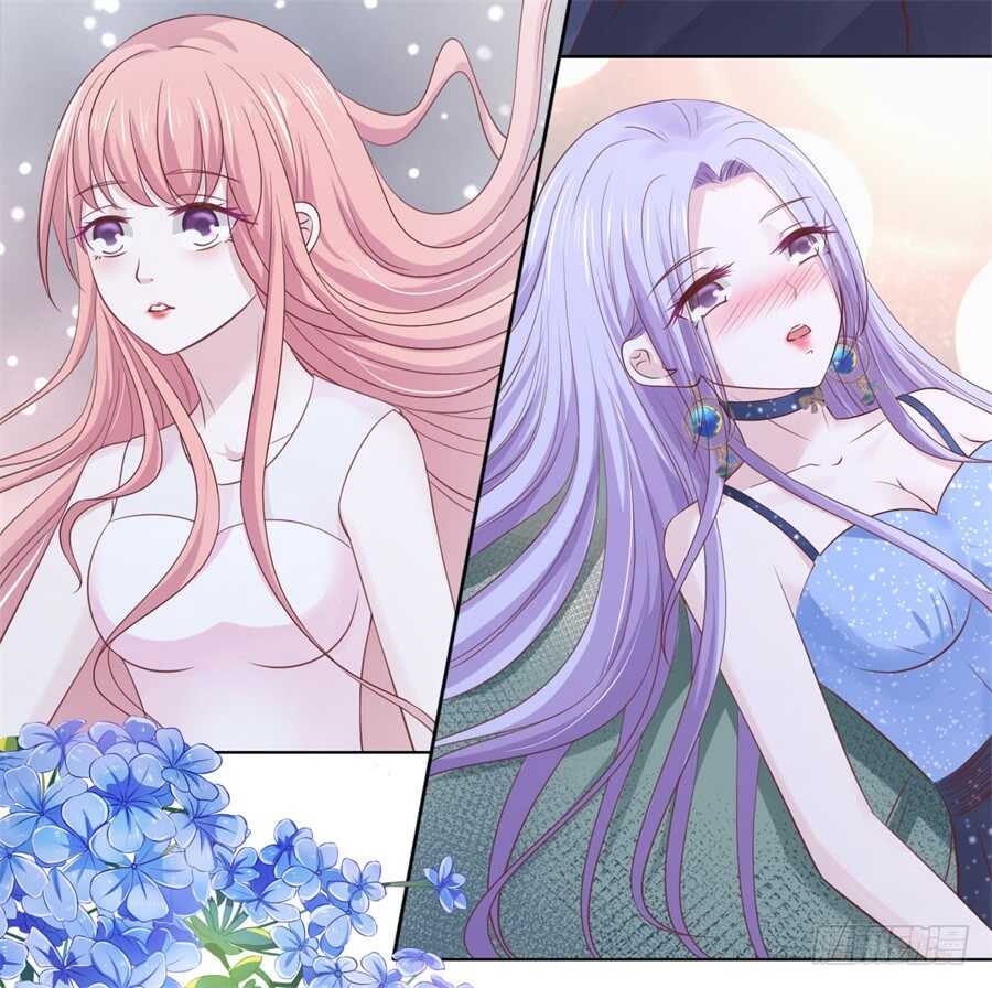 蜜桃小情人之烈愛知夏 - 你別走 - 5