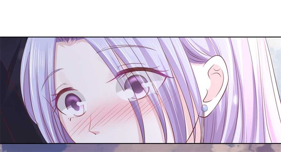 蜜桃小情人之烈愛知夏 - 回憶 - 7