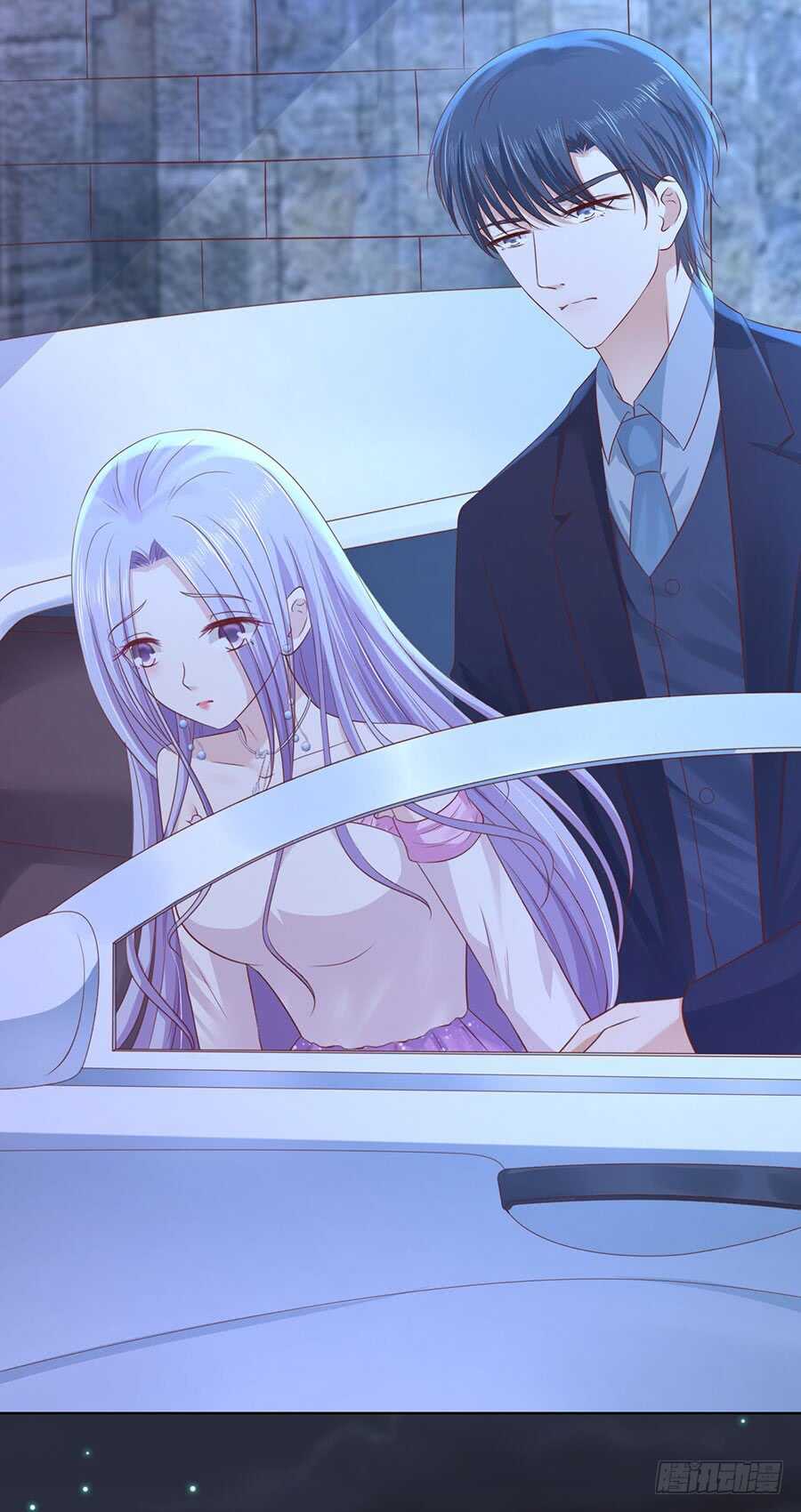 蜜桃小情人之烈愛知夏 - 原諒 - 4