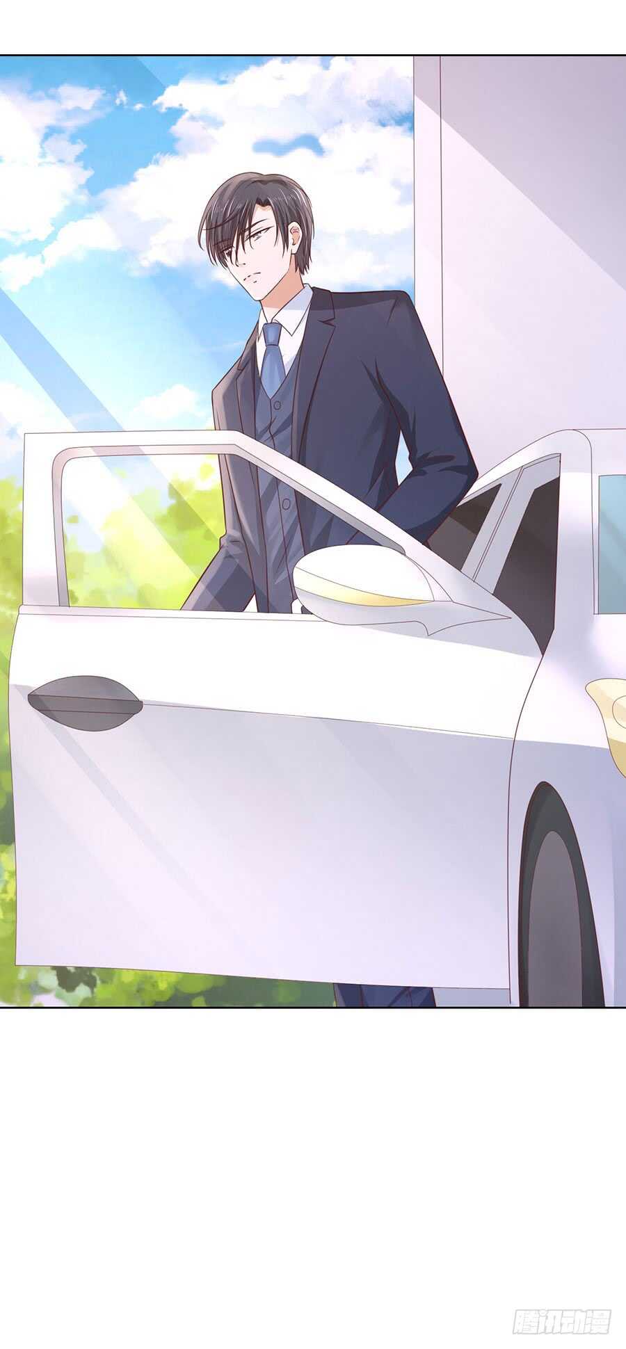 蜜桃小情人之烈愛知夏 - 錯過 - 4