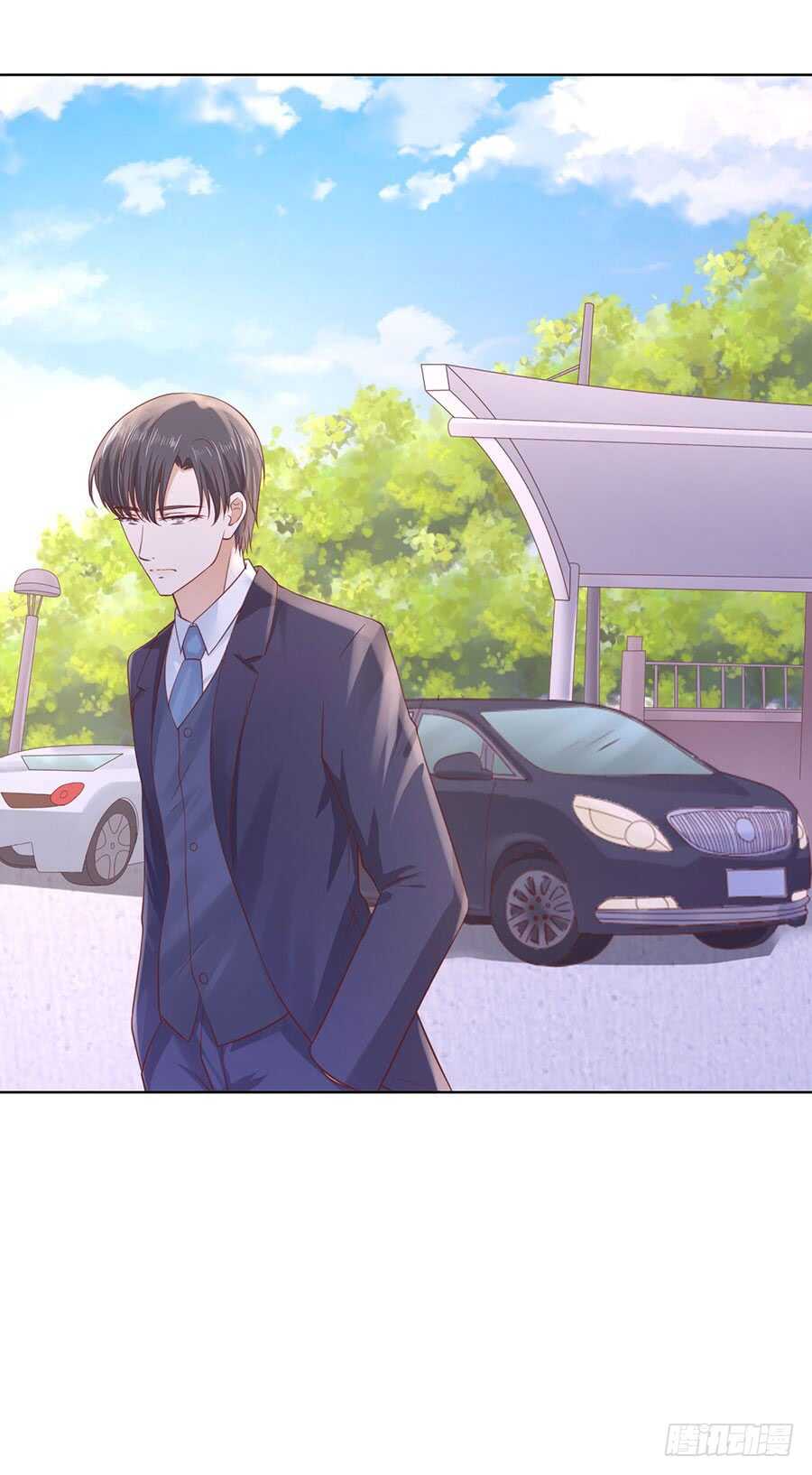 蜜桃小情人之烈愛知夏 - 錯過 - 1