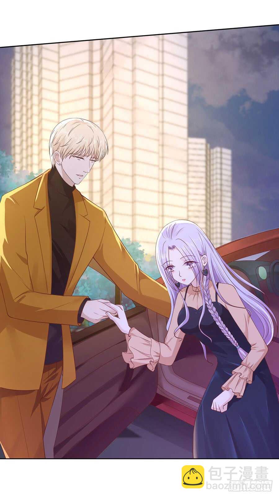 蜜桃小情人之烈愛知夏 - 各自生活 - 5