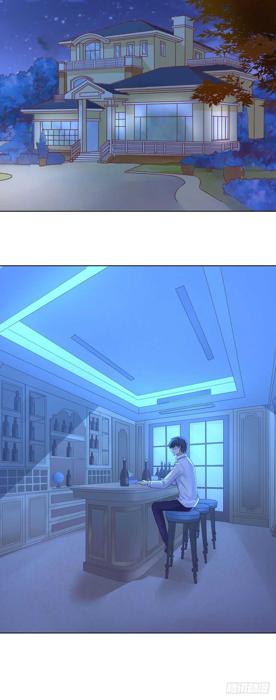 蜜桃小情人之烈愛知夏 - 各自生活 - 6