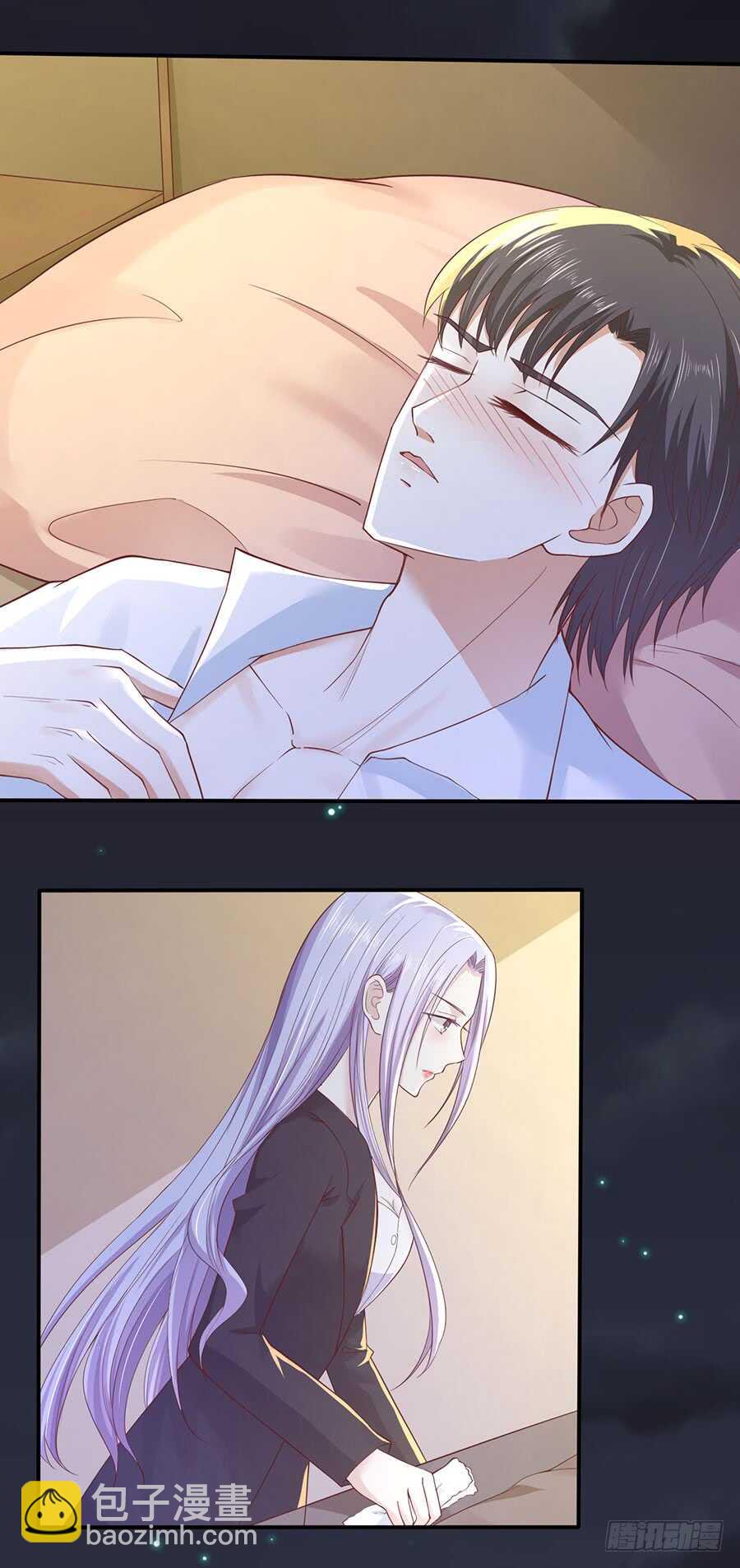 蜜桃小情人之烈愛知夏 - 悉心照顧 - 5