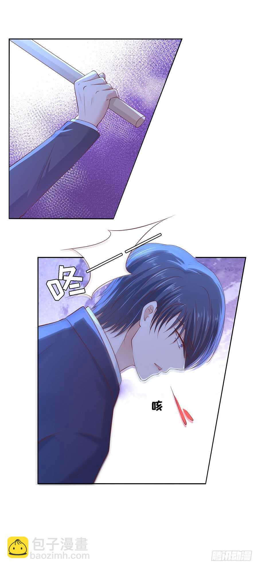 蜜桃小情人之烈愛知夏 - 陌生男人 - 6