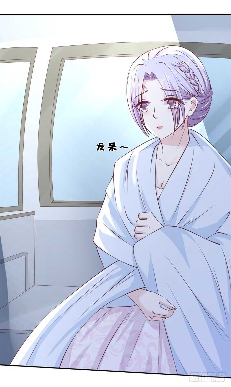 蜜桃小情人之烈愛知夏 - 希望渺茫 - 4