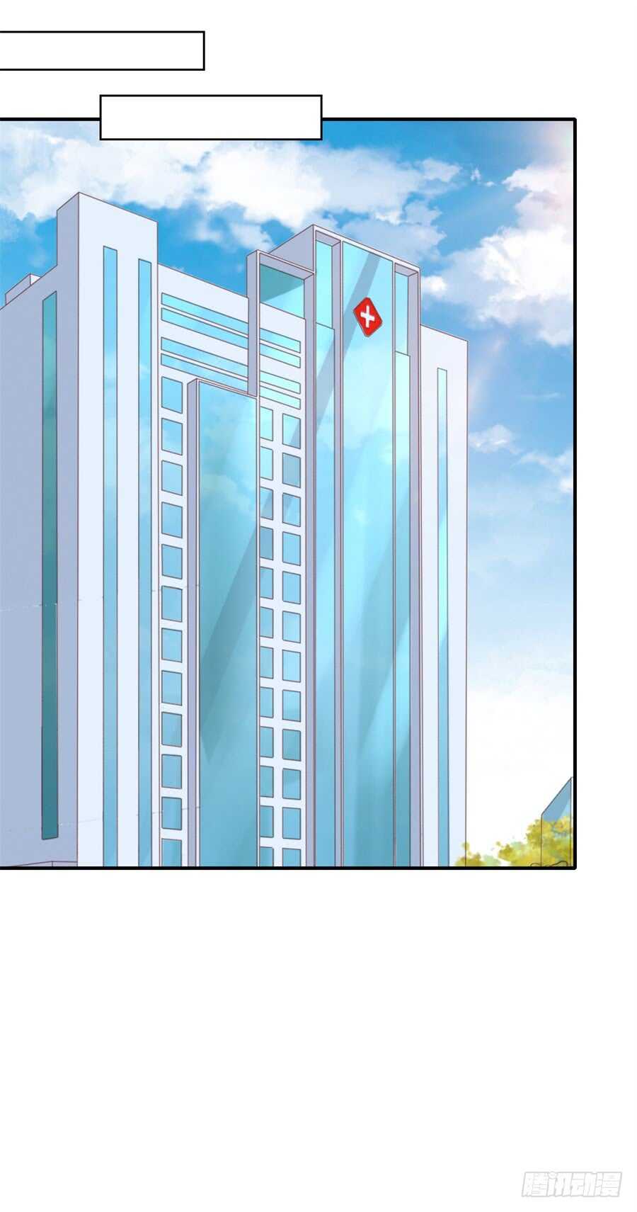 蜜桃小情人之烈愛知夏 - 監獄對話 - 6