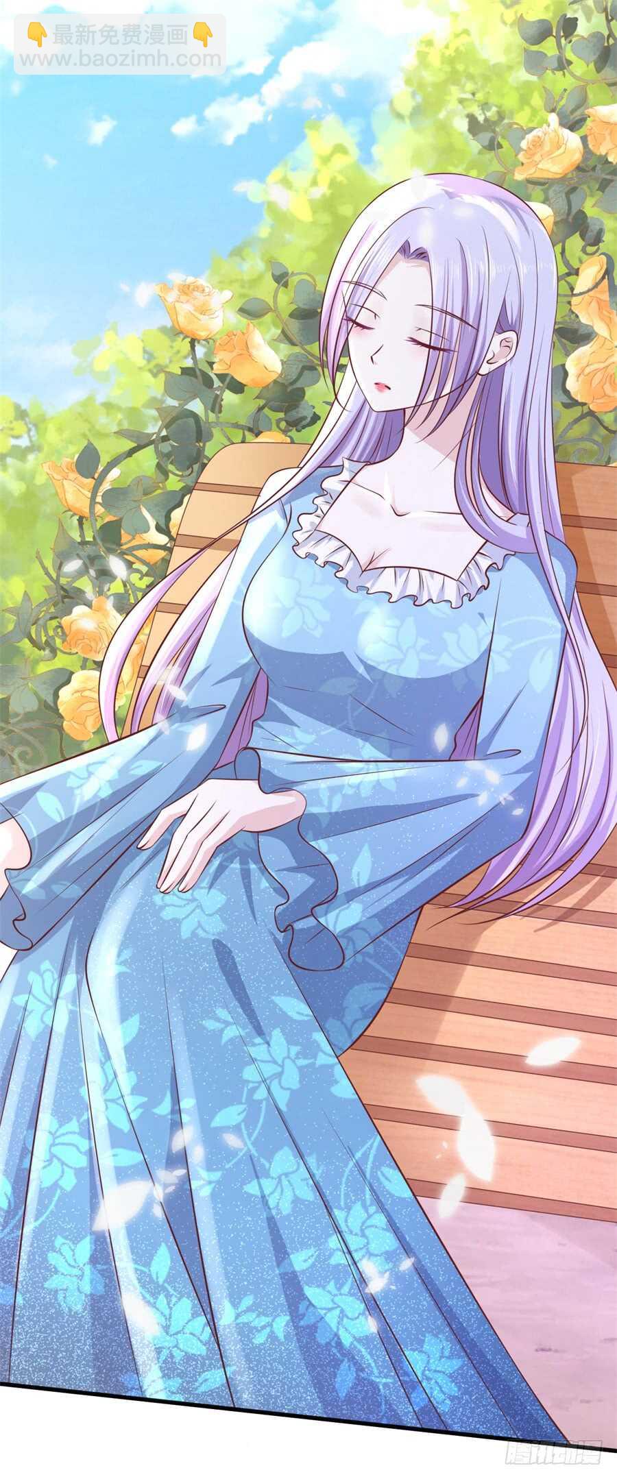 蜜桃小情人之烈愛知夏 - 談心 - 5