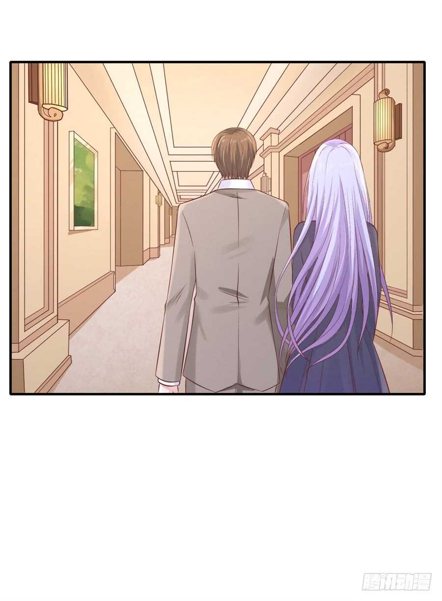 蜜桃小情人之烈愛知夏 - 愛的奇蹟 - 4