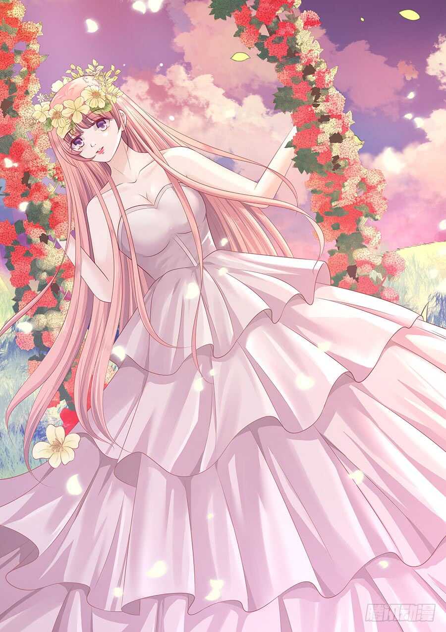 蜜桃小情人之烈愛知夏 - 從未怨過 - 1