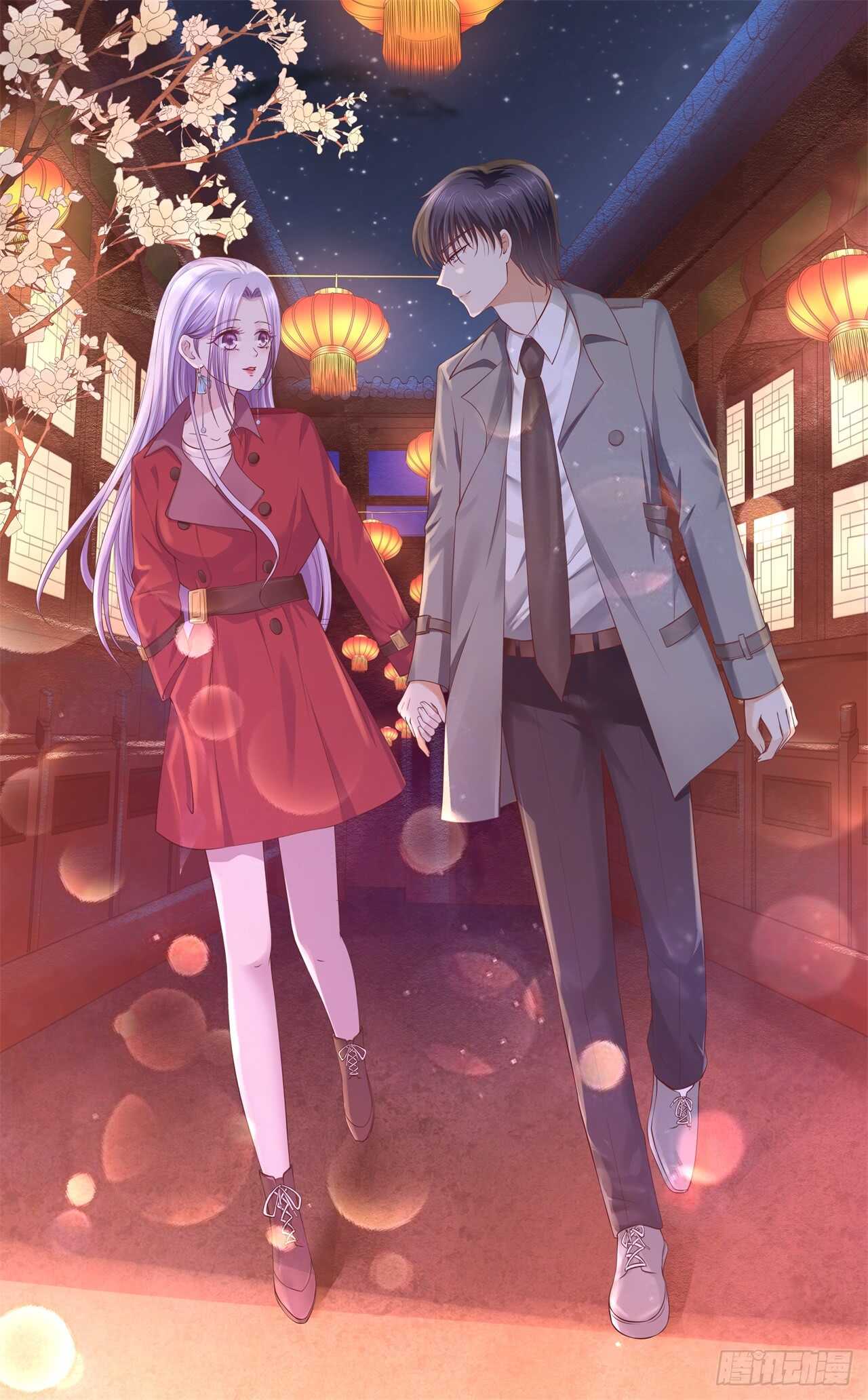 蜜桃小情人之烈愛知夏 - 幸福的新娘 - 1