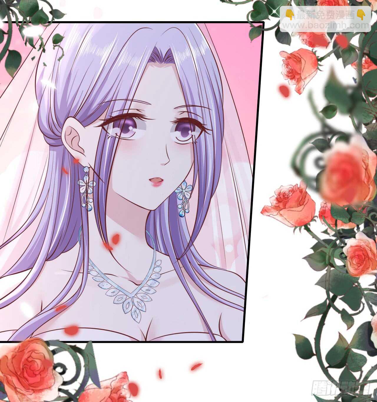 蜜桃小情人之烈愛知夏 - 幸福的新娘 - 4