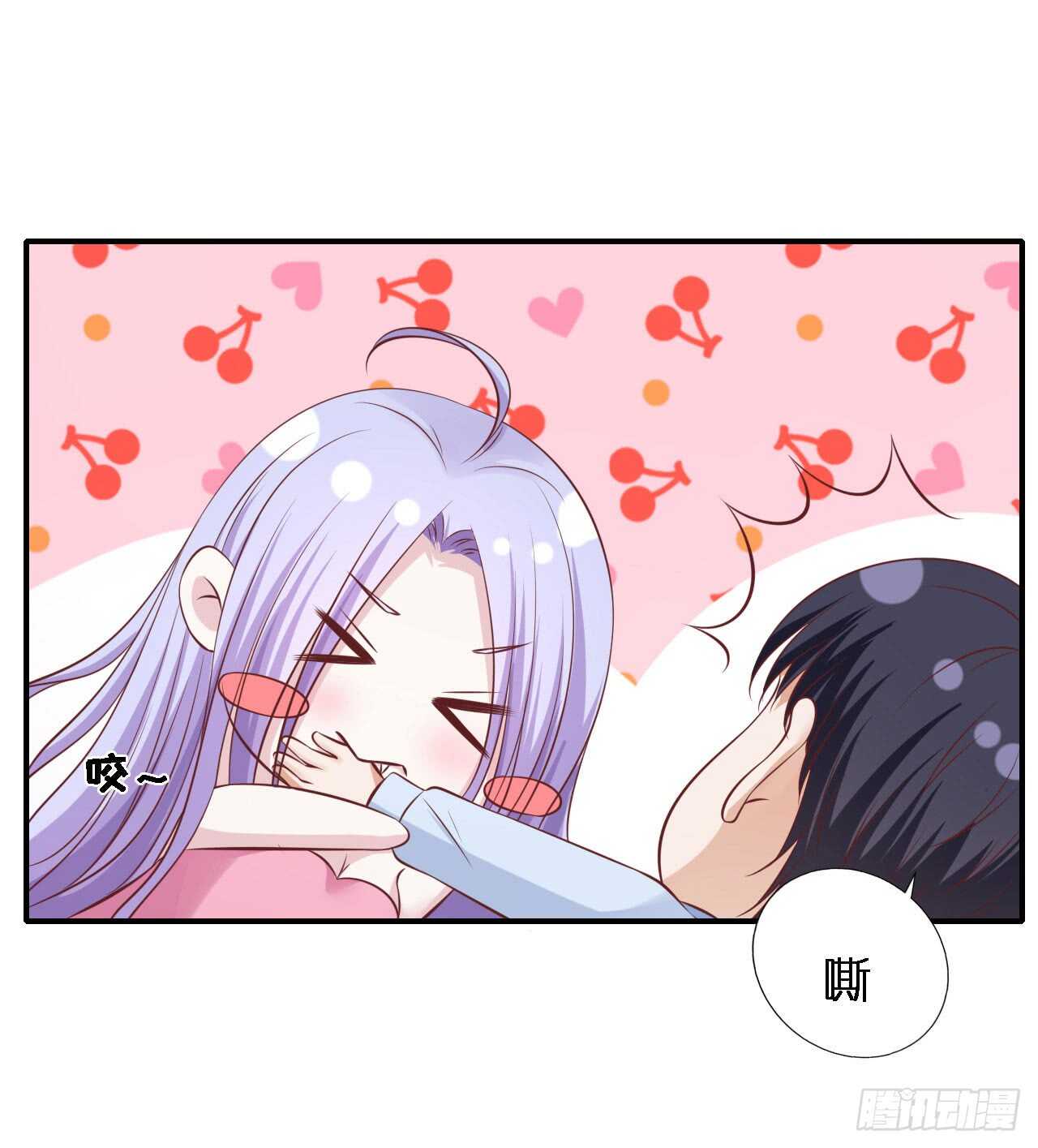 蜜桃小情人之烈愛知夏 - 蜜月旅行 - 2