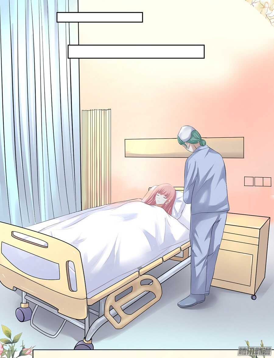 蜜桃小情人之烈愛知夏 - 報答 - 3