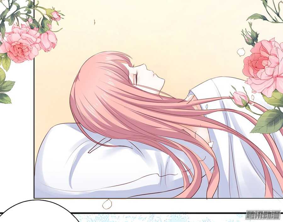 蜜桃小情人之烈愛知夏 - 報答 - 4