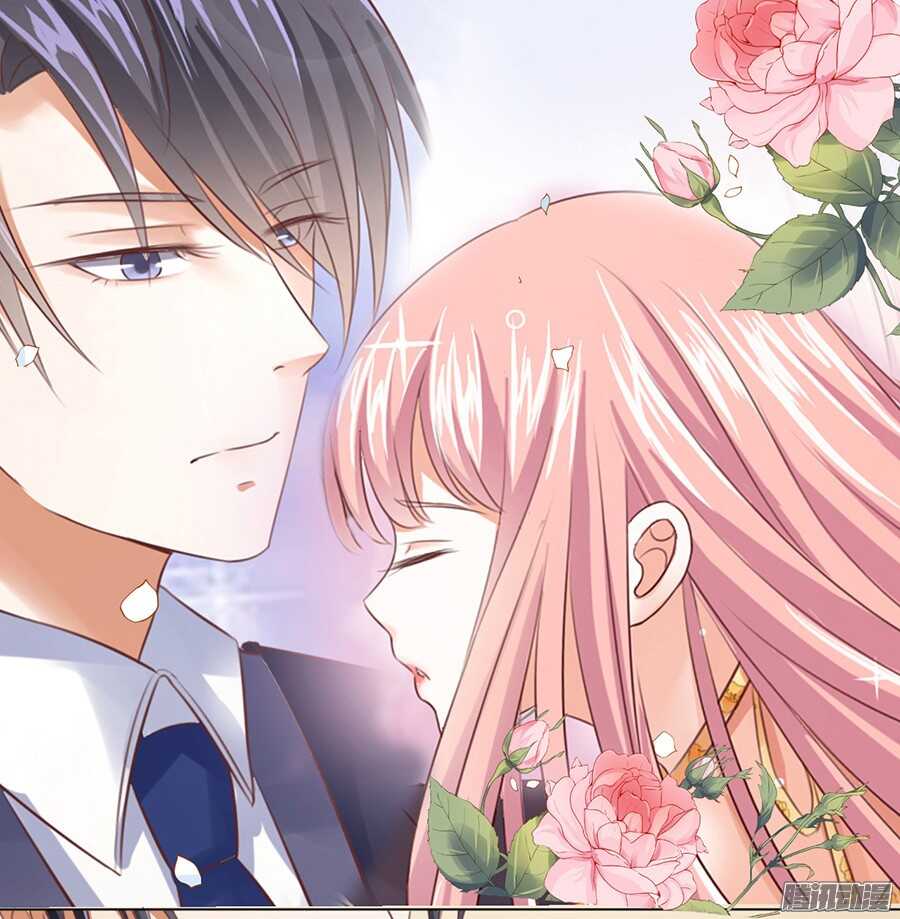 蜜桃小情人之烈愛知夏 - 報答 - 7