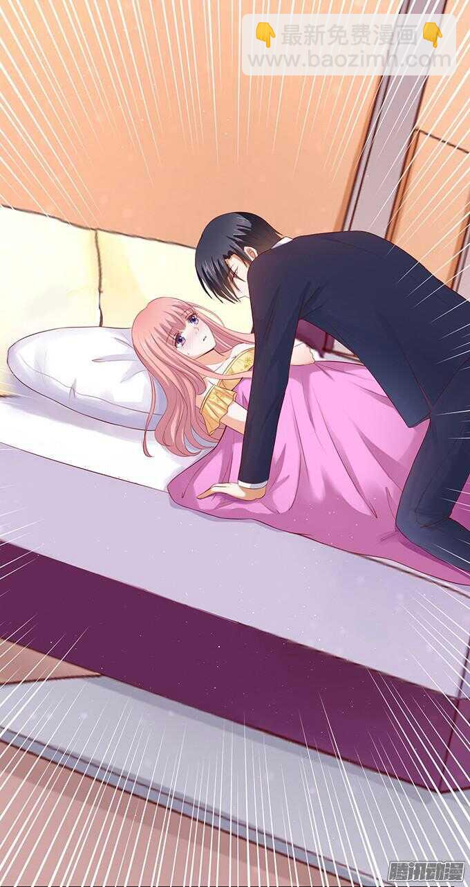 蜜桃小情人之烈愛知夏 - 你也可以跟我睡（2） - 1