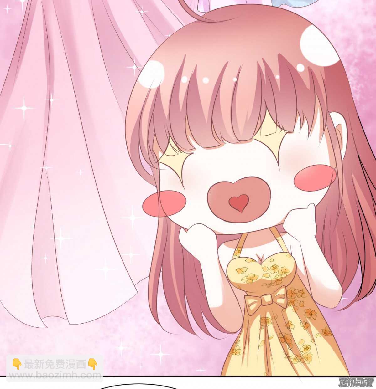 蜜桃小情人之烈愛知夏 - 溫暖的熱度(2) - 5