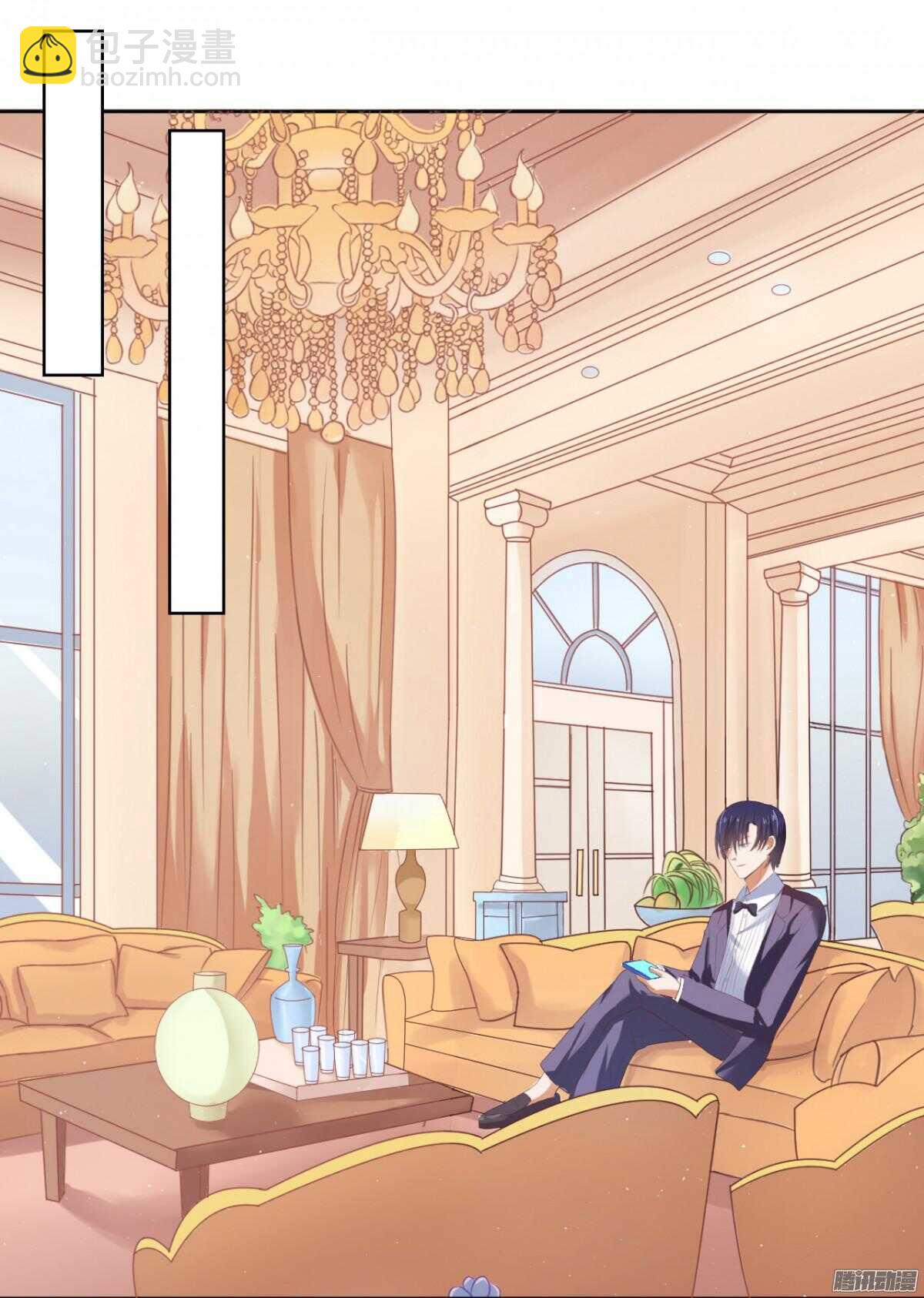 蜜桃小情人之烈愛知夏 - 溫暖的熱度(2) - 2