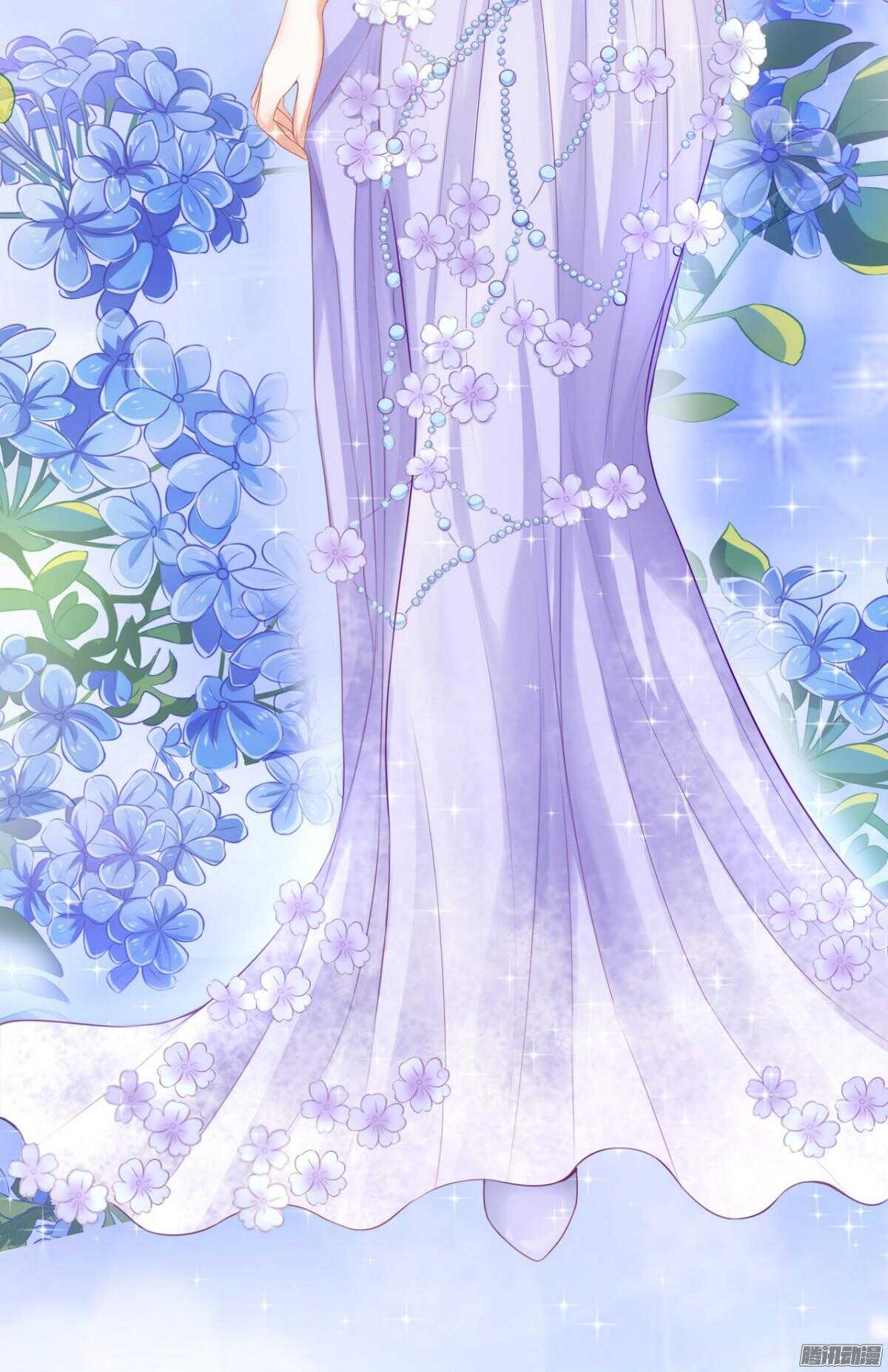 蜜桃小情人之烈愛知夏 - 溫暖的熱度(2) - 4