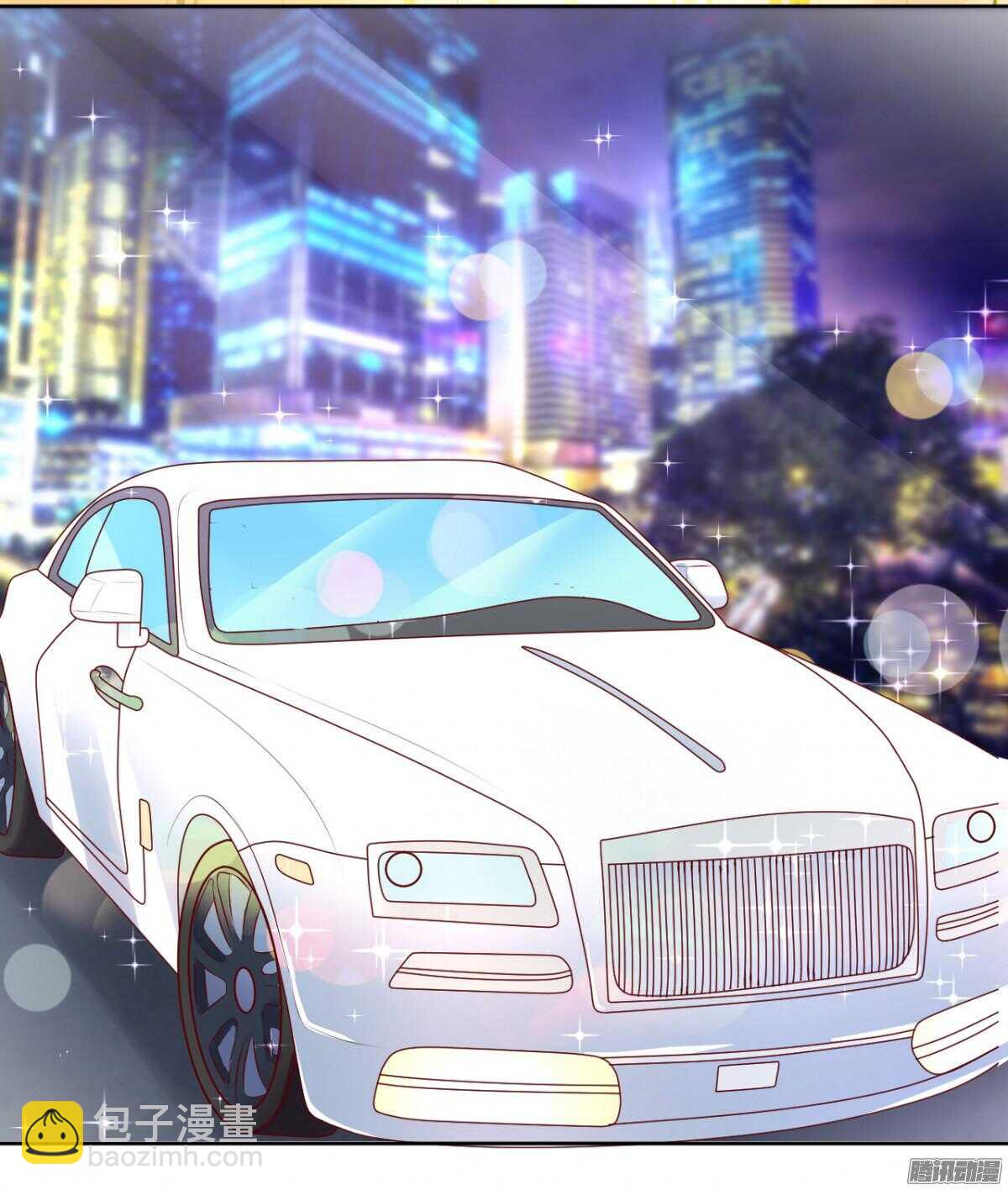 蜜桃小情人之烈愛知夏 - 溫暖的熱度(2) - 5