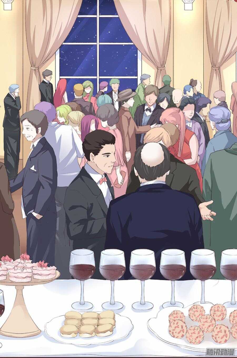 蜜桃小情人之烈愛知夏 - 夾緊尾巴做人（1） - 2