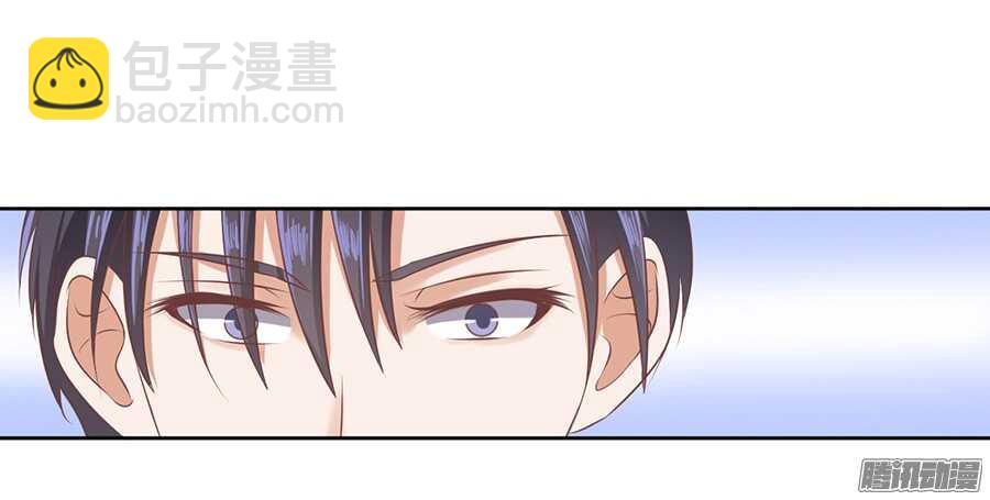 蜜桃小情人之烈愛知夏 - 紅衣美人 - 6