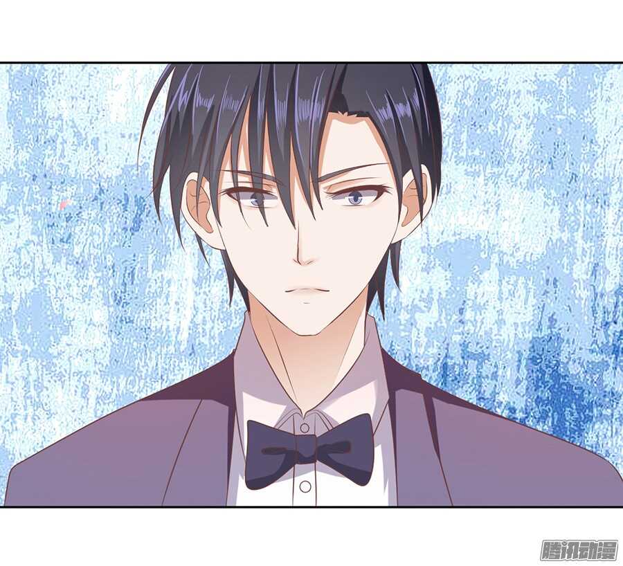 蜜桃小情人之烈愛知夏 - 紅衣美人 - 1