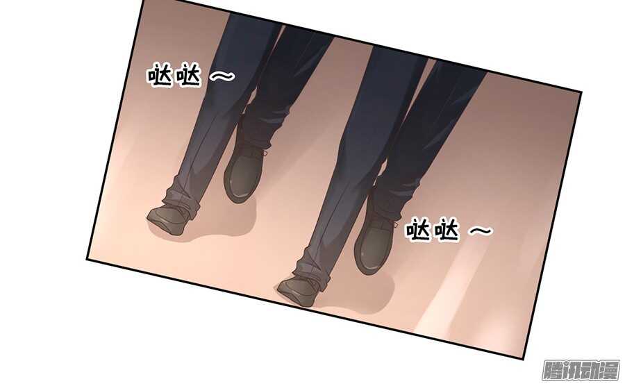 蜜桃小情人之烈愛知夏 - 紅衣美人 - 3