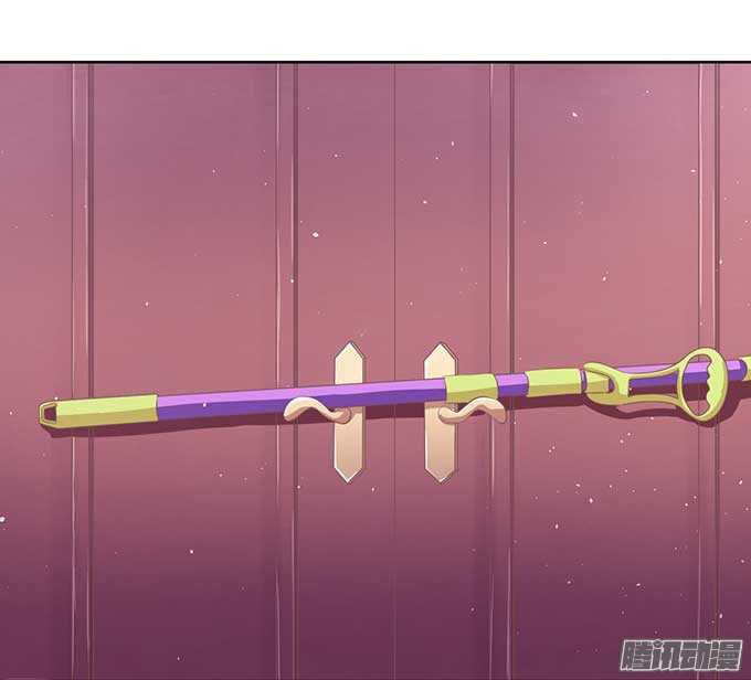 蜜桃小情人之烈愛知夏 - 下藥的香檳（2） - 1