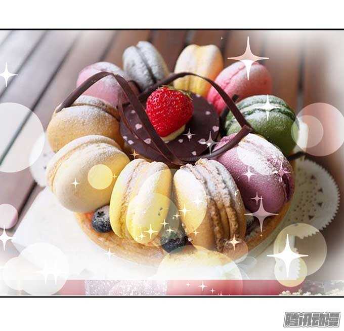 蜜桃小情人之烈愛知夏 - 下藥的香檳（2） - 5