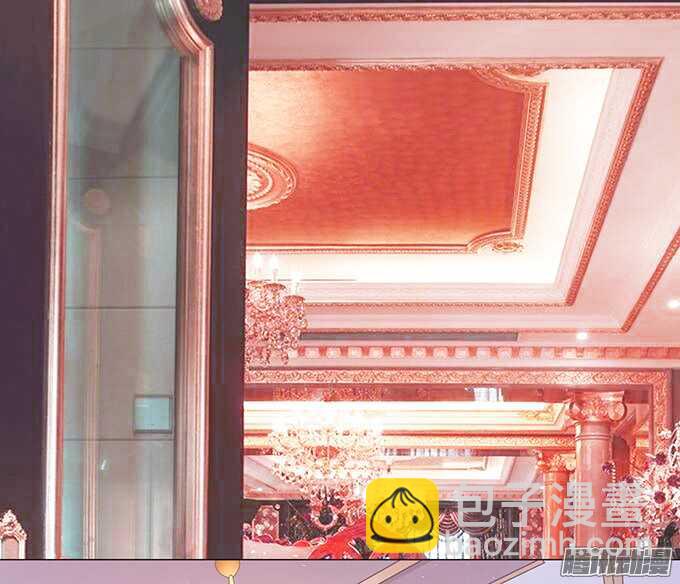 蜜桃小情人之烈愛知夏 - 留下來陪我（2） - 2