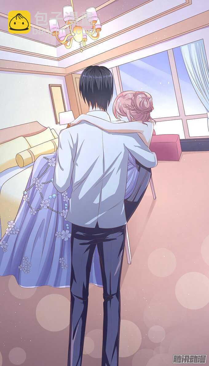 蜜桃小情人之烈愛知夏 - 留下來陪我（2） - 3